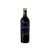 Domaine Lafage Double Passage 2024