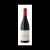 Domaine Santa Duc Châteauneuf-du-Pape Habemus Papam 2022