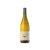 Domaine Serge Laloue Pouilly-Fumé Blanc 2023