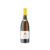 Domaine Vicomte de Noüe Marinic Goriska Brda Sotto la Chiesa Bigliana II Cru Classificazione 2020