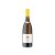 Domaine Vicomte de Noüe Marinic Goriska Groblja Vedrignano II Cru Classificazione 2020
