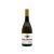 Domaine de Montbourgeau 5 Etoiles 2021