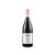Domaine de Pallus La Rougerie 2019