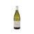 Domaine de Villaine Bouzeron Aligoté 2024