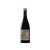 Domaine de l’Ecu Ange 2020