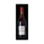 Domaine des Carlines Poulsard 2024