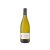 Domaines Landron Le Fief du Breil 2018