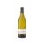 Domaines Landron Le Fief du Breil 2018