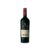 Dominio de Valdepusa Cabernet Sauvignon 2023