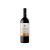 Ederra Crianza 2021