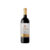 Ederra Reserva 2020