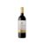 Ederra Reserva 2020