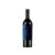 Ego Bodegas Infinito Monastrell 2022
