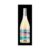 Ego Bodegas Promesa Moscato