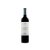 Eguren Ugarte Reserva 2018