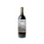 El Vínculo Reserva 2021