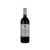 Elio Altare Barolo 2022