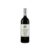 Elio Altare Dolcetto d’Alba 2024