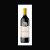 Emilio Moro Finca Resalso 2025