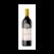 Emilio Moro Finca Resalso 2025