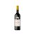 Emilio Moro Finca Resalso Magnum 2025