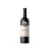 Emilio Moro Magnum 2023