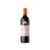 Emilio Moro Malleolus Magnum 2022