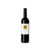 Enate Reserva 2018