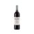 Ettore Germano Langhe Nebbiolo DOC 2024