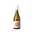 Exedra Amphora Blanc 2023