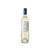 Fattoria Sardi Vermentino Colline Lucchesi 2024