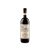 Fattoria Selvapiana Chianti Rufina  2024