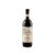 Fattoria Selvapiana Chianti Rufina  2024