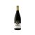 Faustino V Reserva 2019