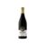 Faustino V Reserva 2019