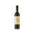 Fernando de Castilla Antique PX 50 cl.