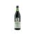 Fernet Branca Menta  70 cl.