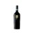 Feudi di San Gregorio Falanghina del Sannio 2025