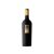 Feudi di San Gregorio Serpico 2017