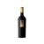 Feudi di San Gregorio Serpico 2017