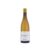 Finca A Pedreira Magnum 2025