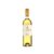 Finca Allende Blanco 2021