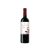 Finca Antigua Merlot 2021