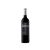 Finca Constancia 2021