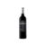 Finca Constancia 2021