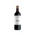 Finca El Terrerazo Vino de Pago 2023