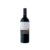Finca La Atalaya 2021