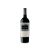 Finca Luzón Monastrell-Syrah 2025