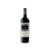 Finca Luzón Monastrell-Syrah 2025