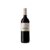 Finca Nueva Tempranillo 2024